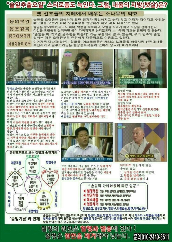 플로렉스 이미지