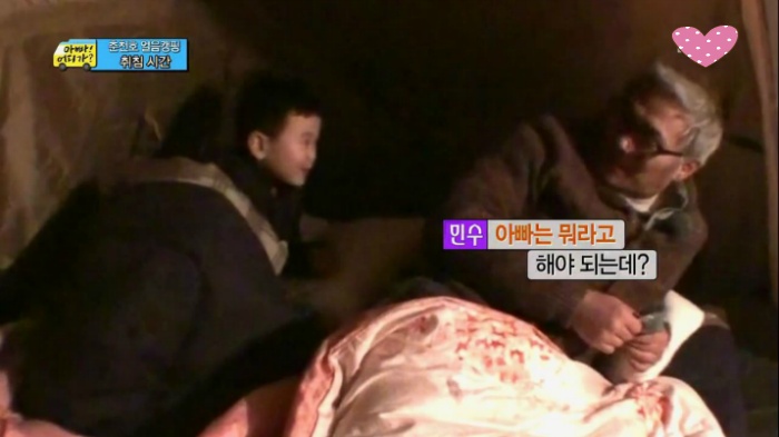 [아빠어디가] 아빠는 후를 싫어하지~? | 인스티즈