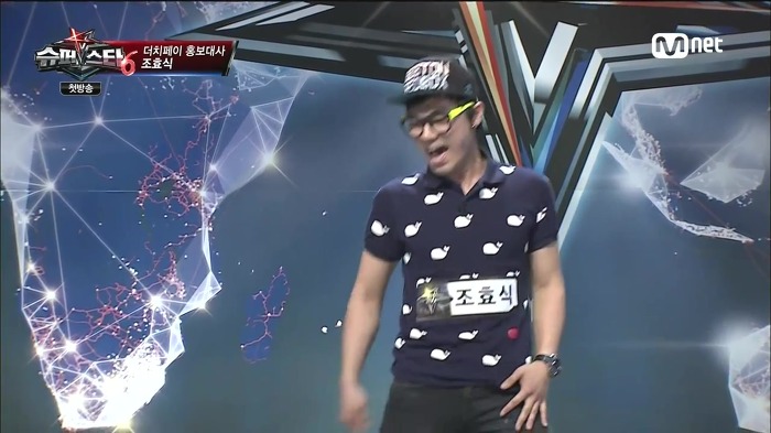 [슈스케6] 더치페이를 홍보하기 위해 나온 더치페이남 | 인스티즈