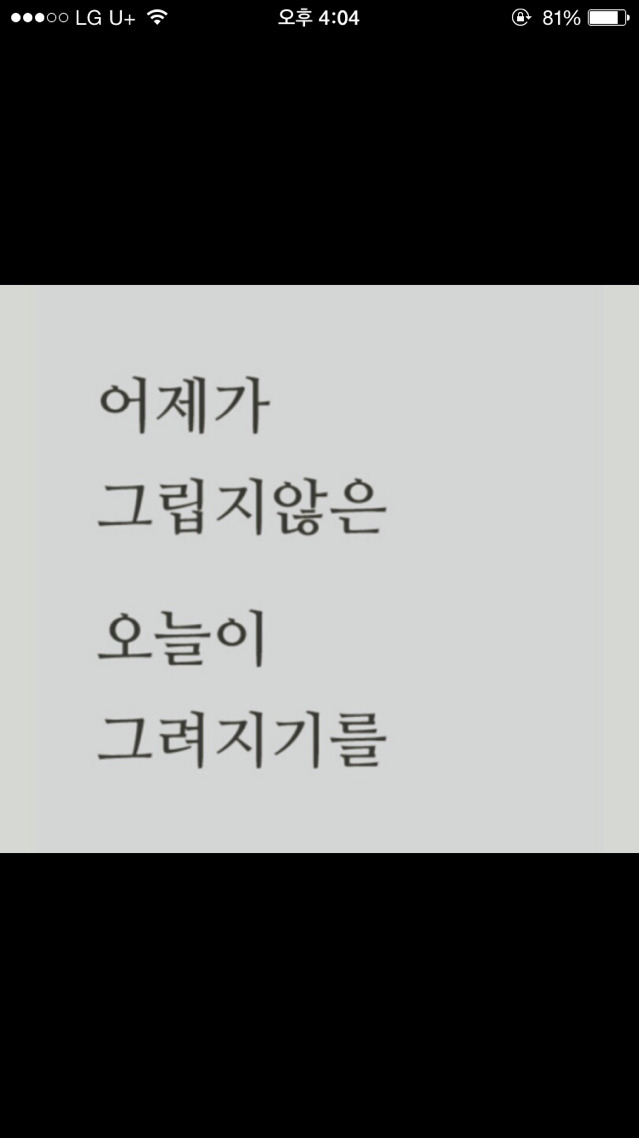우리모두 이미지