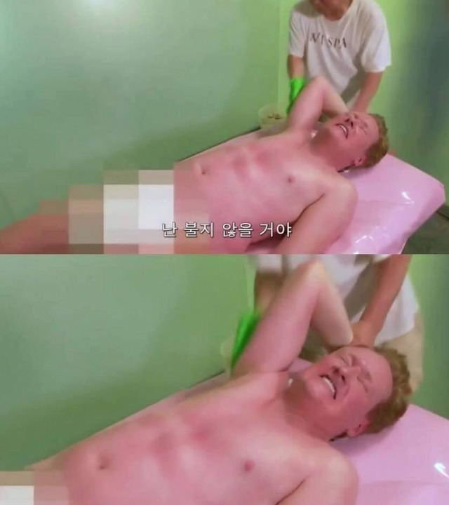한국의 대중 목욕탕 체험하는 외국인 | 인스티즈