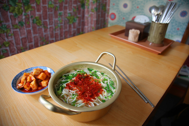 160도 이미지