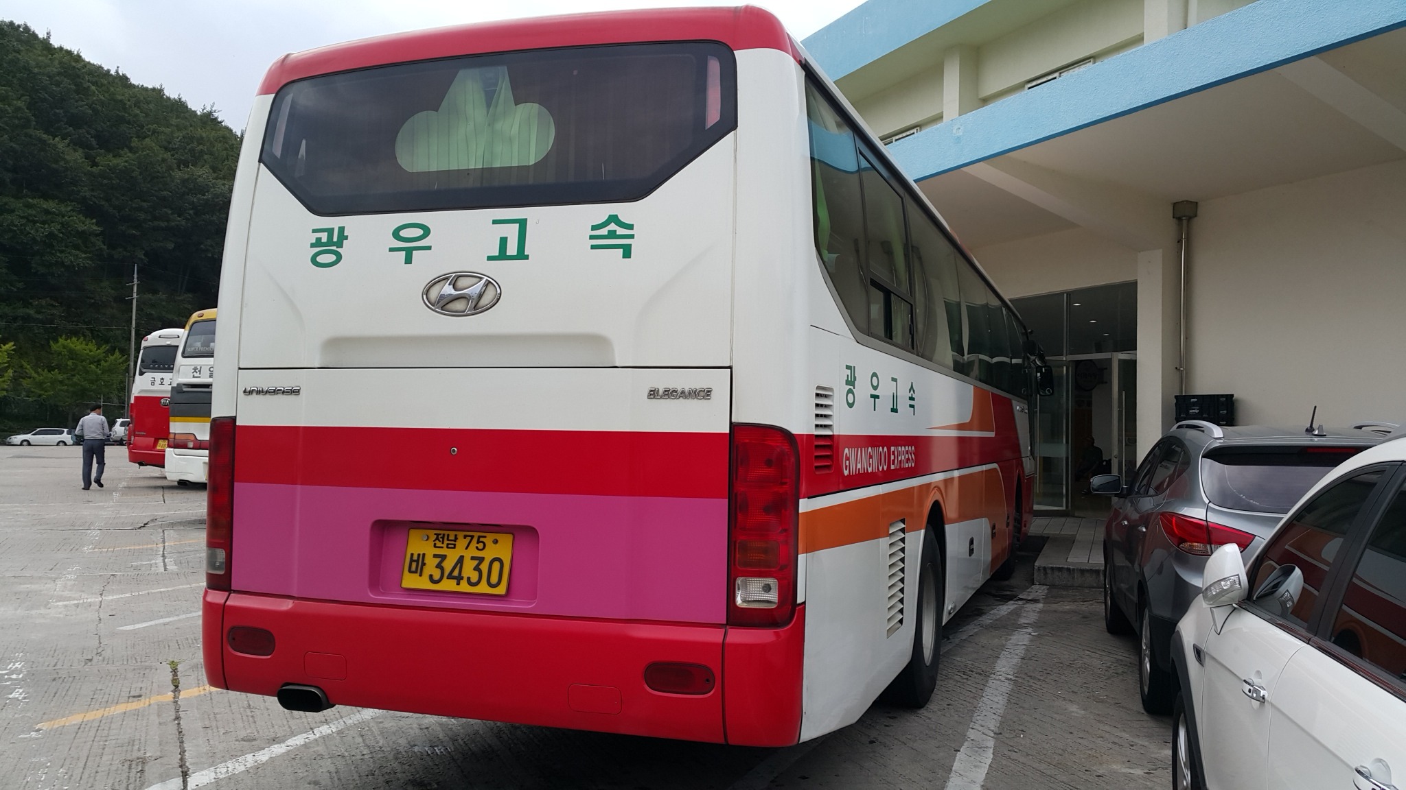 오늘도 여수 이미지