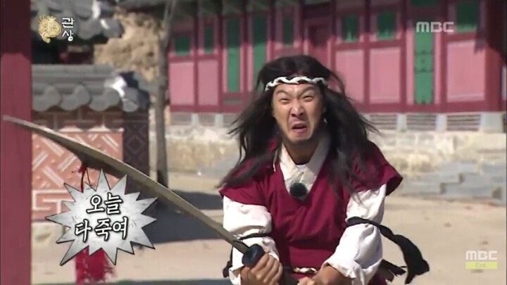 [무한도전] 무한도전 마지막회.JPG | 인스티즈