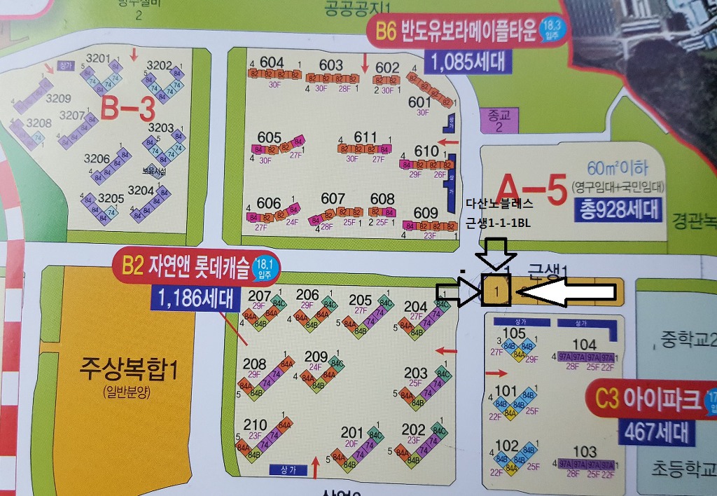 뉴현대미용실 이미지