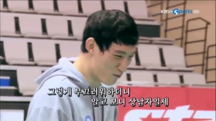여자MC와의 막대과자게임.jpg | 인스티즈