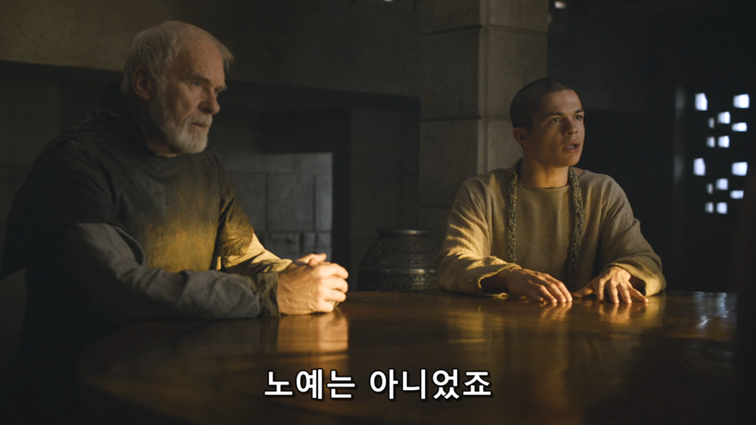 [왕좌의게임] 폭풍의 딸 55화 | 인스티즈