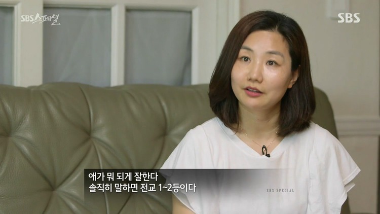 책상머리 공부에는 재능 없는 아이를 가진 부모들에게 팩트폭력 | 인스티즈