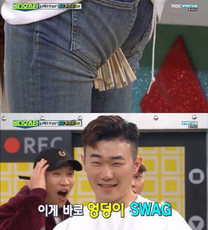 쇼미 우승자 행주 엉덩이의 위력 | 인스티즈