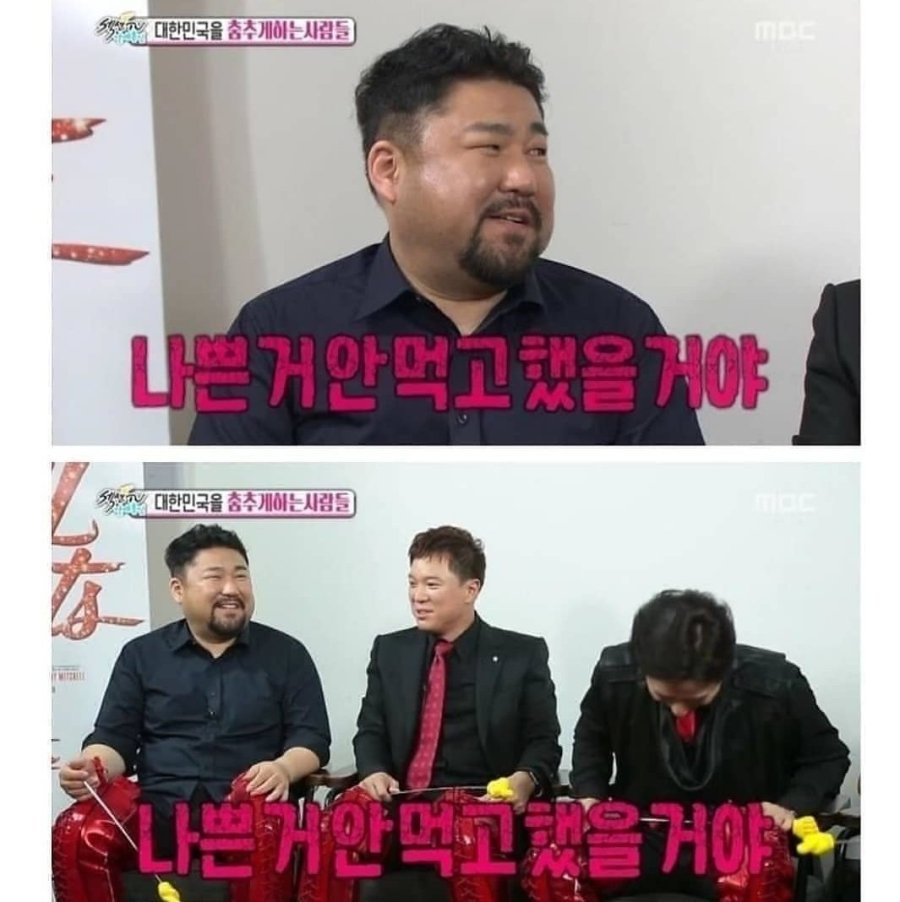 고창석 인터뷰 레전드 | 인스티즈