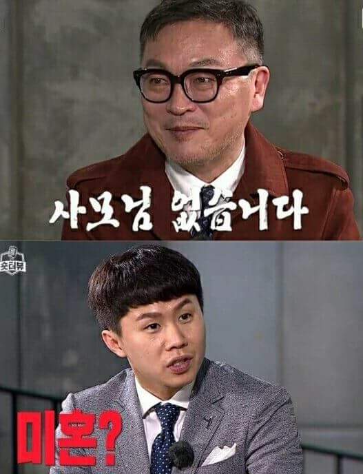 숏터뷰 역대급 탈룰라.jpg | 인스티즈