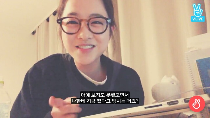 아무말해도 다 받아주는 박보영 | 인스티즈