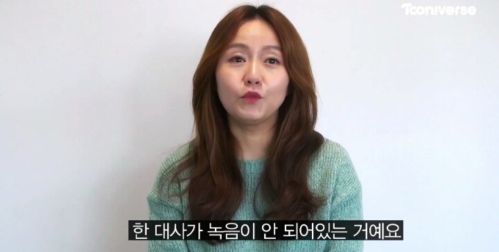 신비아파트 성우들의 괴담이야기 | 인스티즈
