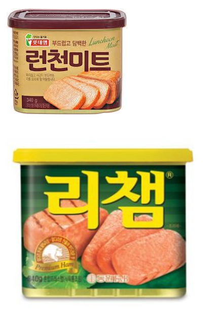 나는 맛의 차이를 느낄수 있다 vs 없다 | 인스티즈