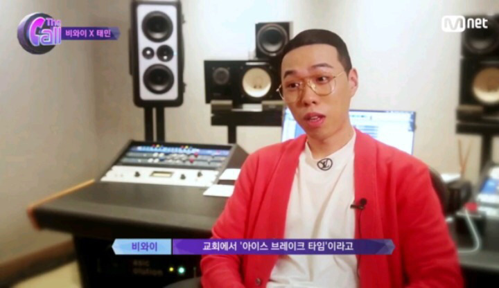 교회 금지곡이라는 샤이니 노래.jpg | 인스티즈