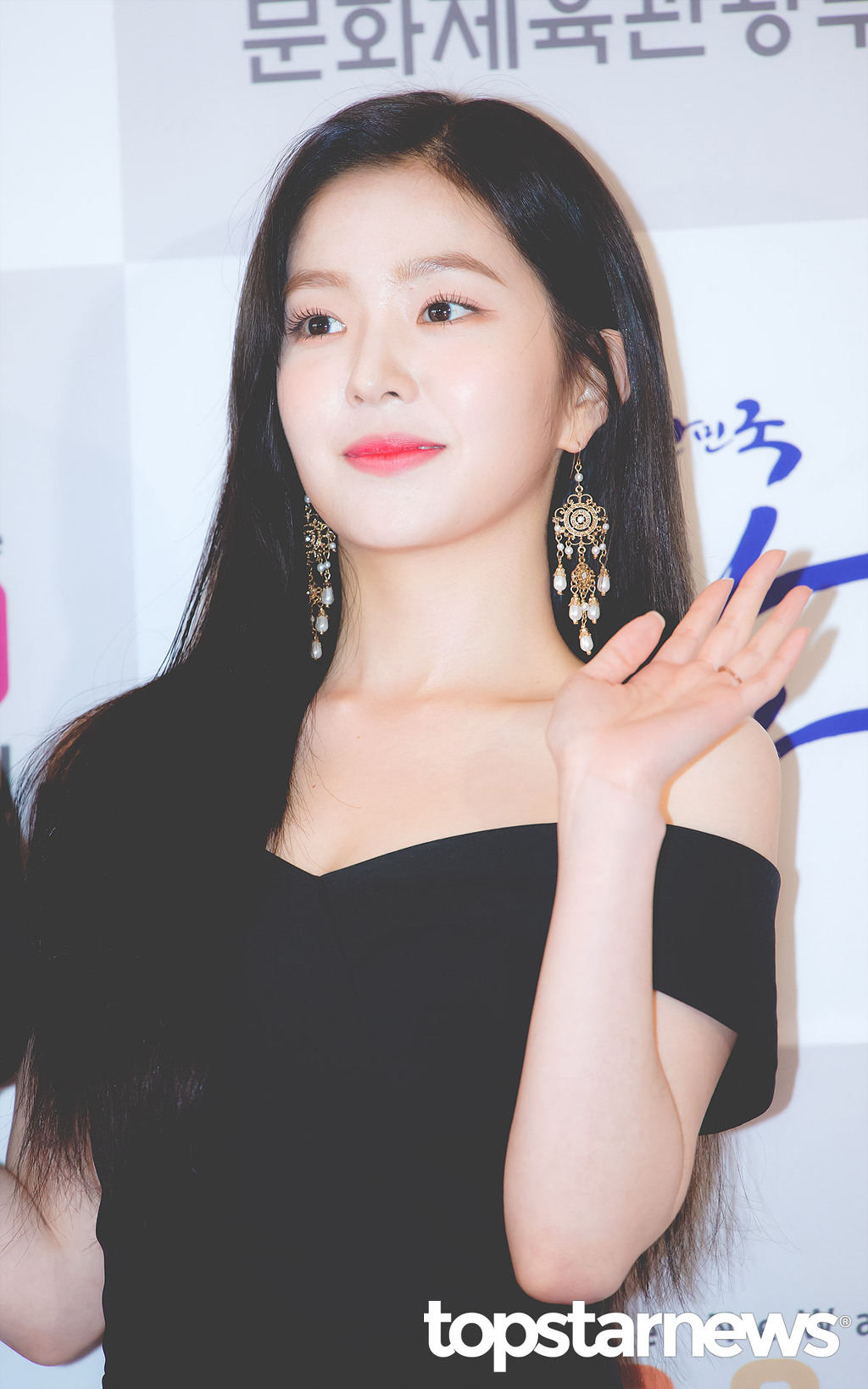 HD로 보는 레드벨벳 아이린.jpg | 인스티즈