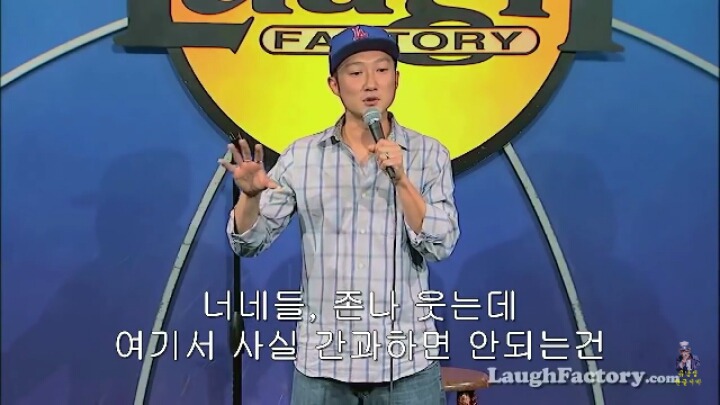 초등학생들 인종차별에 대한 참교육 | 인스티즈