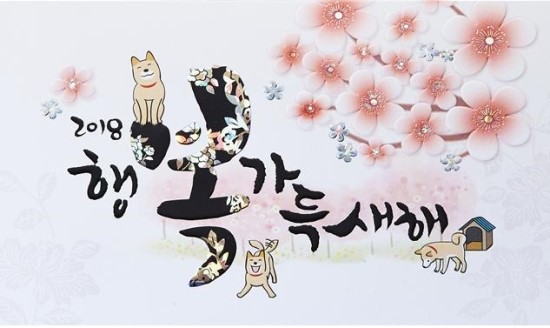 106호 이미지