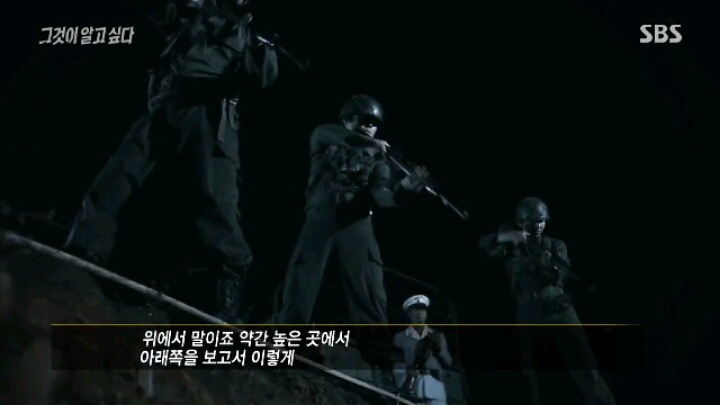 [그알] 보도연맹 학살 사건 | 인스티즈
