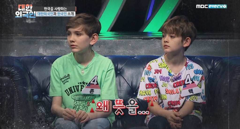 데뷔한지 꽤 지났는데도 아직까지 이름 뜻을 모른다는 러블리즈 케이.jpg | 인스티즈
