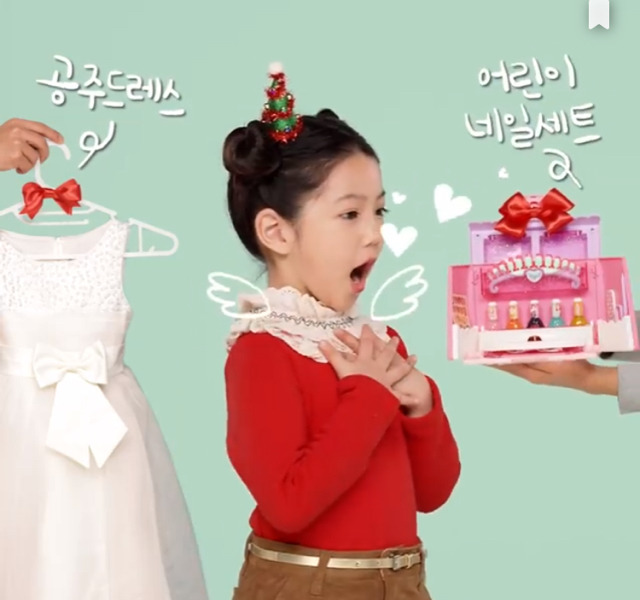 옥션 광고 클라스.jpg | 인스티즈