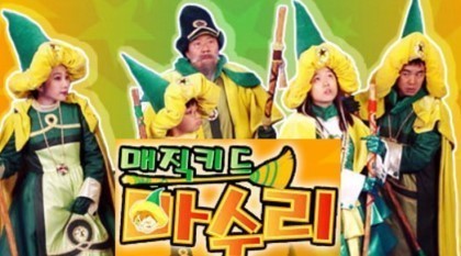 이제 나이 좀 차고있는 분들이 어린시절 봤던 것 | 인스티즈
