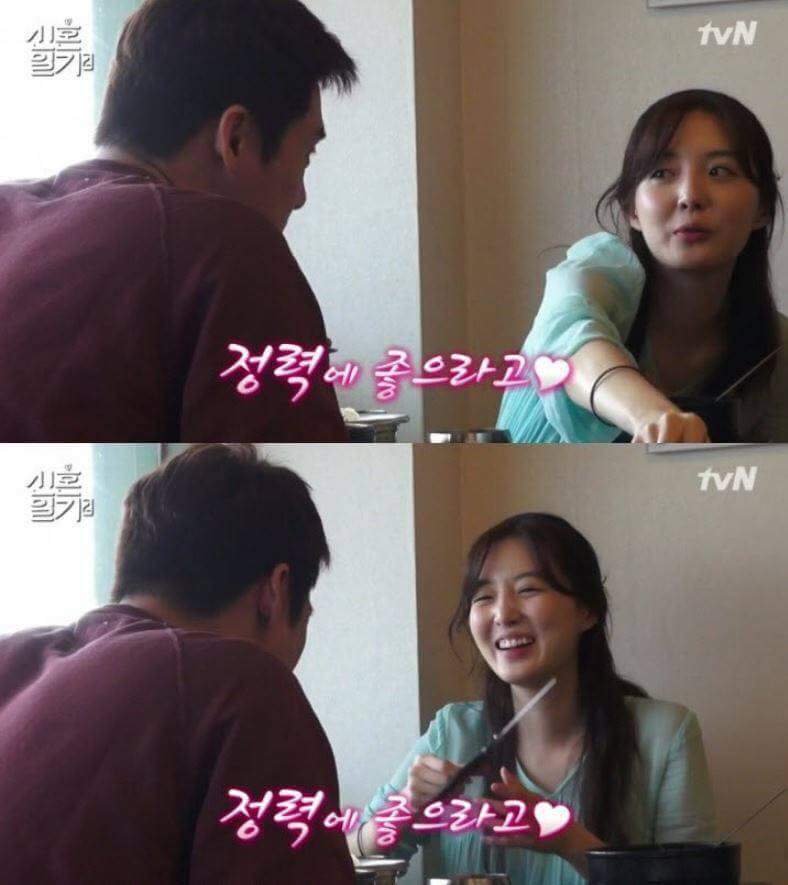 남편에게 전복 내장을 주는 이유.jpg | 인스티즈