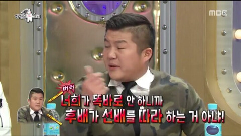 화를 낼 줄 모른다는 지상렬...jpg | 인스티즈