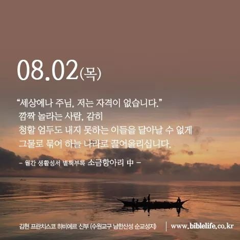 파스카 이미지