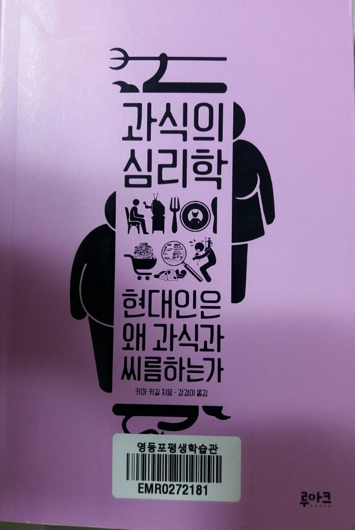 대가웰빙식품 이미지