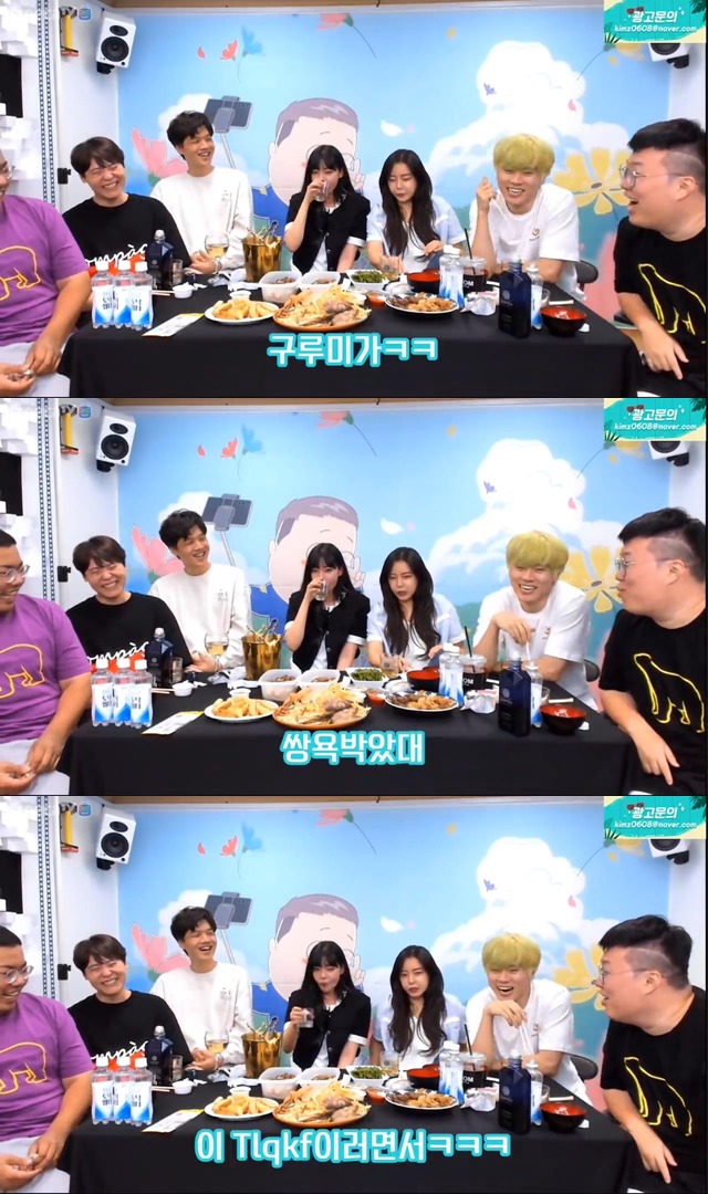 아프리카tv에서 제일 미들 jpg | 인스티즈