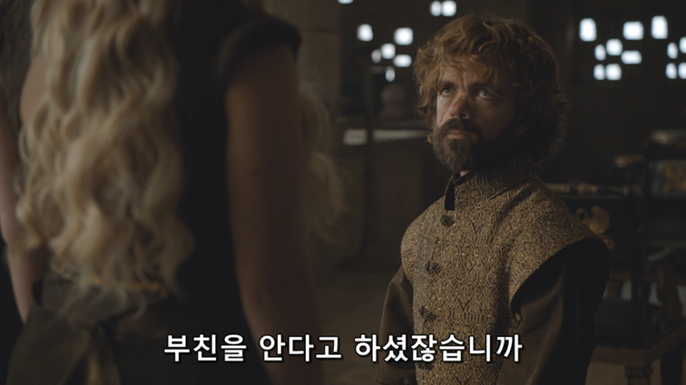 [왕좌의게임] 폭풍의 딸 78화 | 인스티즈