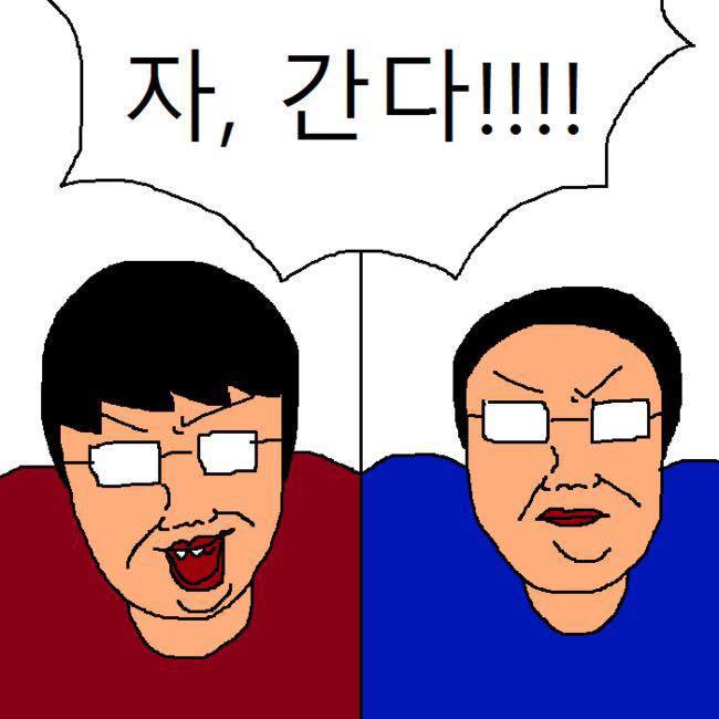 문과생이 이삿짐 센터에서 알바하는 만화 | 인스티즈