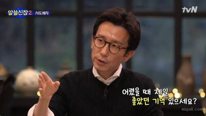 유희열 울리는 유시민의 이야기.jpg | 인스티즈