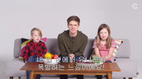 시각장애인에게 색깔을 설명하는 아이들 | 인스티즈