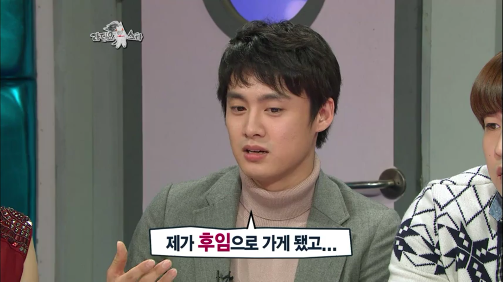 김성주와 오상진이 사이 안좋아진 이유 | 인스티즈