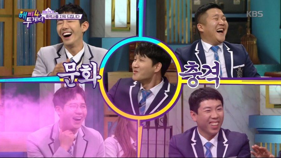 브라질리언 왁싱 하고 대중목욕탕 간 연예인 | 인스티즈