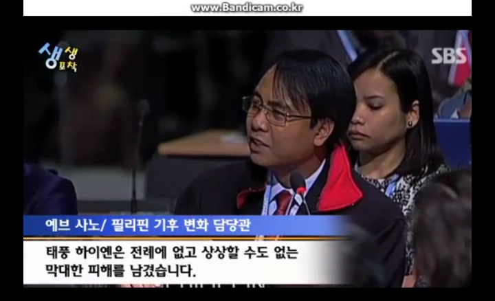 전세계 역대 최악의 태풍..gif | 인스티즈
