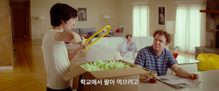 [영화] 케빈에 대하여 3 | 인스티즈