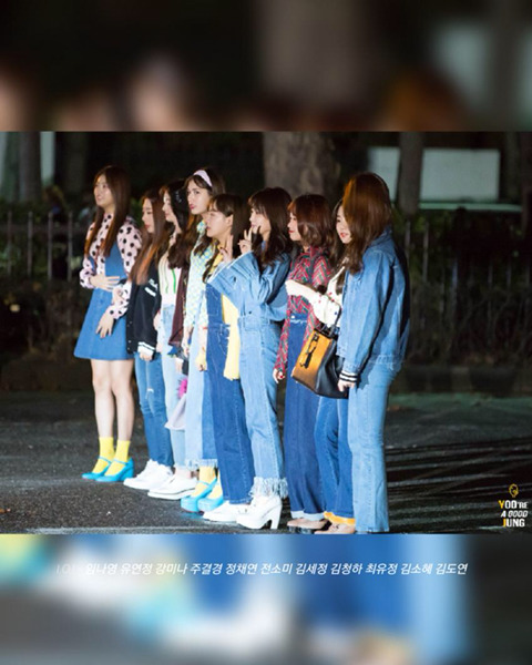 아이오아이 단체샷 jpgif 16 | 인스티즈