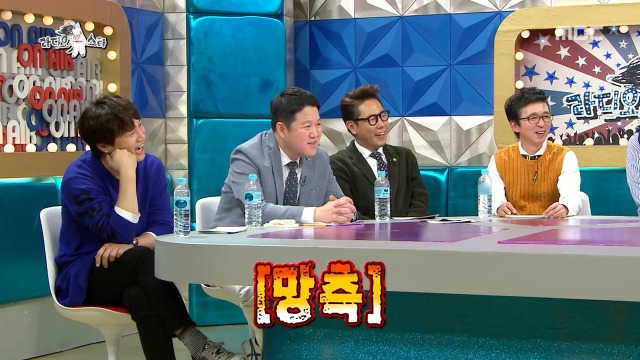 [라디오스타] 홍윤화가 예비 시어머니와 처음 본 영화 | 인스티즈