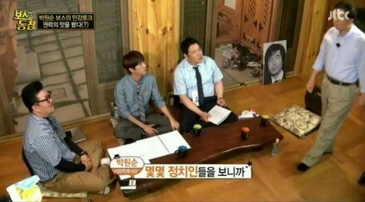 표정으로 욕하기 분야의 레전드 오브 전설 | 인스티즈