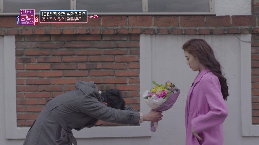[연애의참견] 7년간 나를 짝사랑해온 남자.jpg -2 | 인스티즈