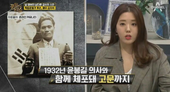 대대로 명문가 집안에서 태어난 의외의 남자연예인.jpg | 인스티즈