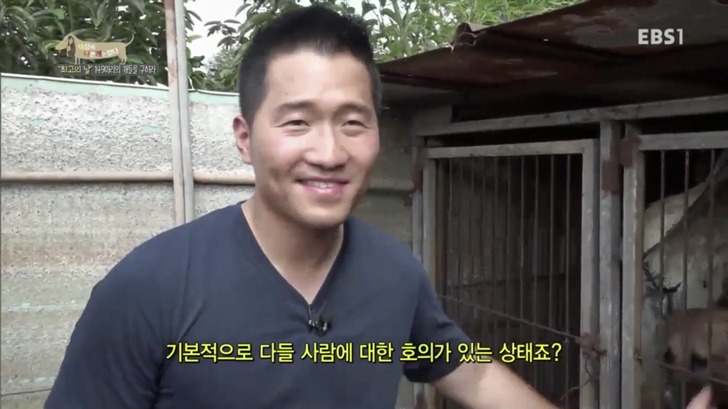 어떻게 사람을 그렇게 좋아할 수 있죠? | 인스티즈