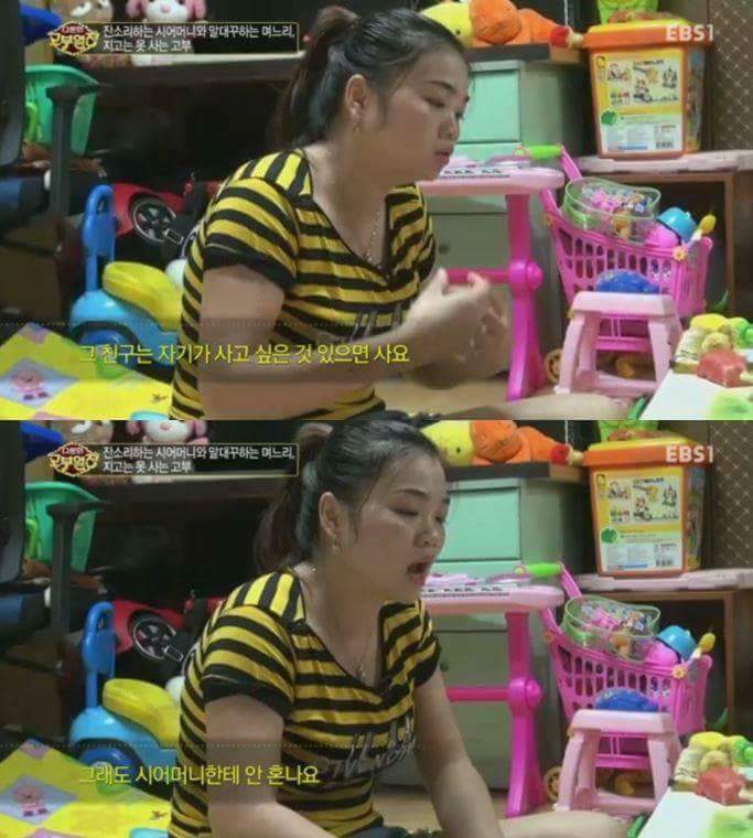 아들 이혼하게 만들고 싶은 시어머니 | 인스티즈