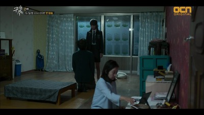 드라마 구해줘로 보는 ＜사람이 사이비에 빠지는 과정＞ | 인스티즈
