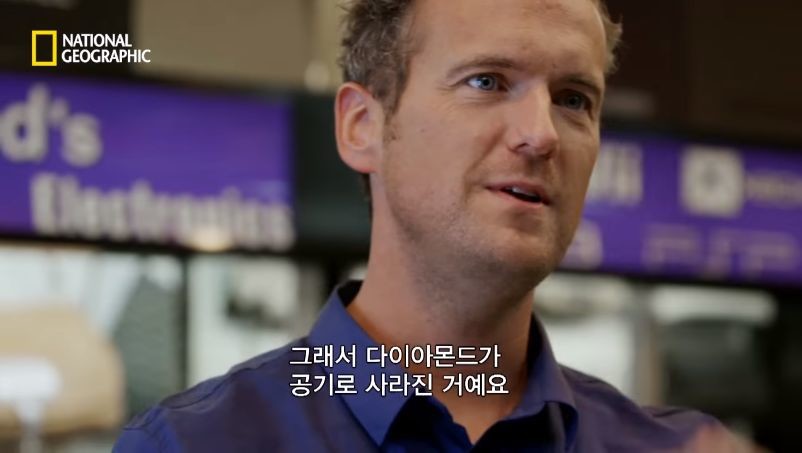 다이아몬드 진품과 모조품을 구분 실험.jpg | 인스티즈