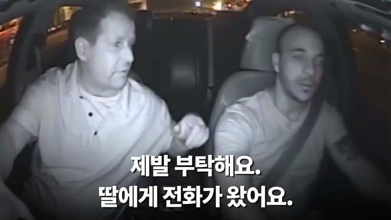2017년 10월 01일 라스베이거스 총기 난사사건때 있었던 일.jpg - | 인스티즈
