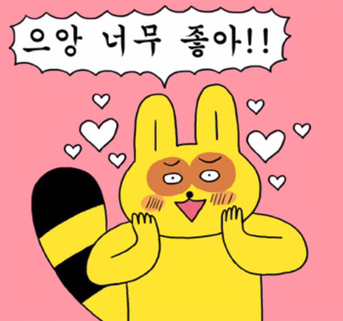 착한신발 이미지